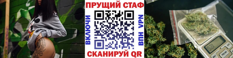 Где купить наркоту Артёмовский ГАШ  Cocaine  Меф мяу мяу  АМФЕТАМИН  Канабис 