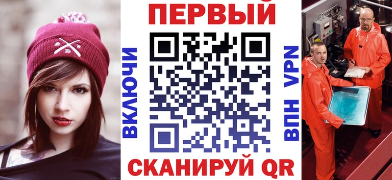 АМФЕТАМИН VHQ  Артёмовский 
