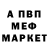 Альфа ПВП Соль Qizzyyy