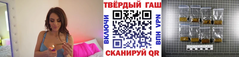 сколько стоит  Артёмовский  блэк спрут маркетплейс  ГАШ VHQ 
