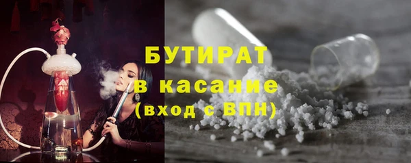 хмурый Арсеньев