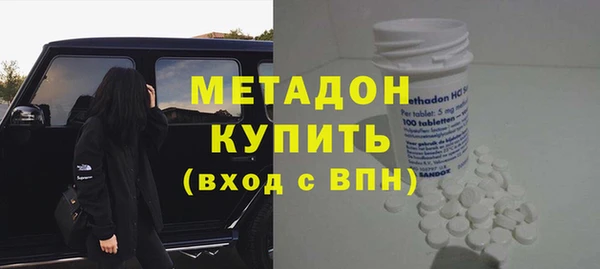 хмурый Арсеньев