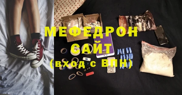 хмурый Арсеньев