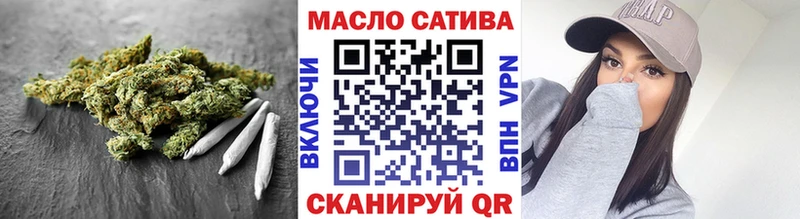 ТГК Wax  сколько стоит  Артёмовский 