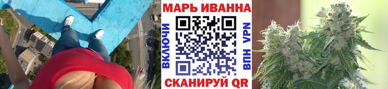 продажа наркотиков  Артёмовский  МАРИХУАНА Amnesia 